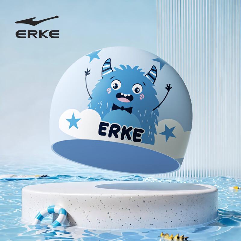 

ERKE Kids Cartoon Waterproof Swim Cap