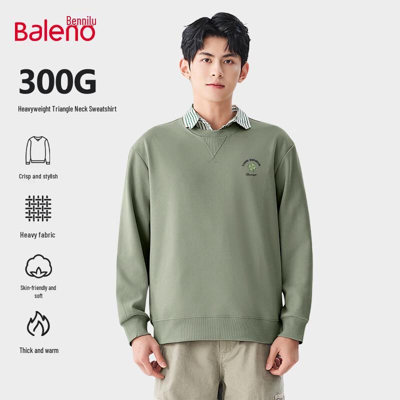 Baleno Men's Soft Breathable Heavyweight Crewneck Sweatshirt