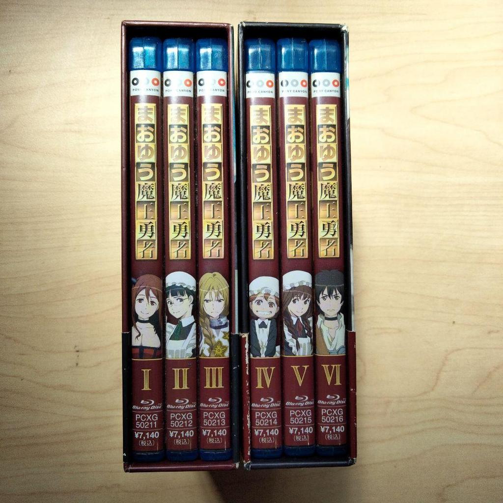 [USED] Maoyu: Demon King and Hero Blu-ray Limited BOX