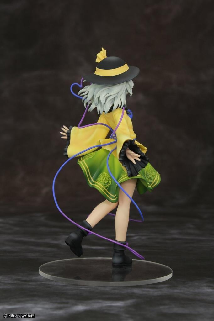 Touhou Project: Closed Eyes of Love Koishi Komeiji 1/8 Scale PVC Painted Finished Figure