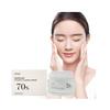 Anua Birch 70 Moisture Boosting Cream | 50ml