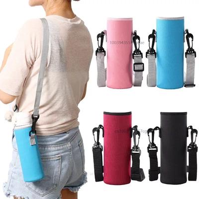 Wasserflaschenbezug Tasche Beutel mit verstellbaren Trägern Neopren Wasserflaschentasche Halter Schultergurt Schwarz Flaschenträger Isoliertasche