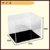 Ideamall Acrylic Display Case, Collection Case, Figure Display Case, 10cm Tall, Transparent (15x15cm)