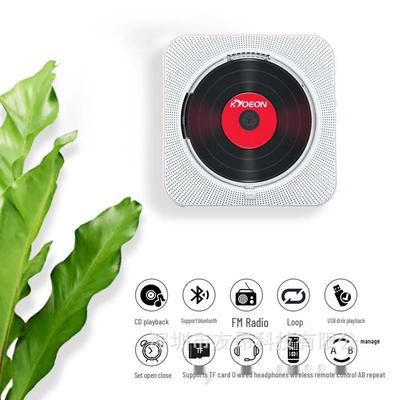 Wandmontierter Bluetooth-CD-Player mit Lautsprecher für Früherziehung & Sternenmusik-Alben