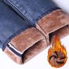 Winter Herren Warm Jeans Klassischer Stil Lässig Hohe Qualität Blau Verdickt Denim Hose Männlich Marke Hosen