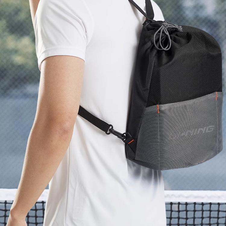 New LiNing Fabric Backpack Unisex Black LCUB340-1