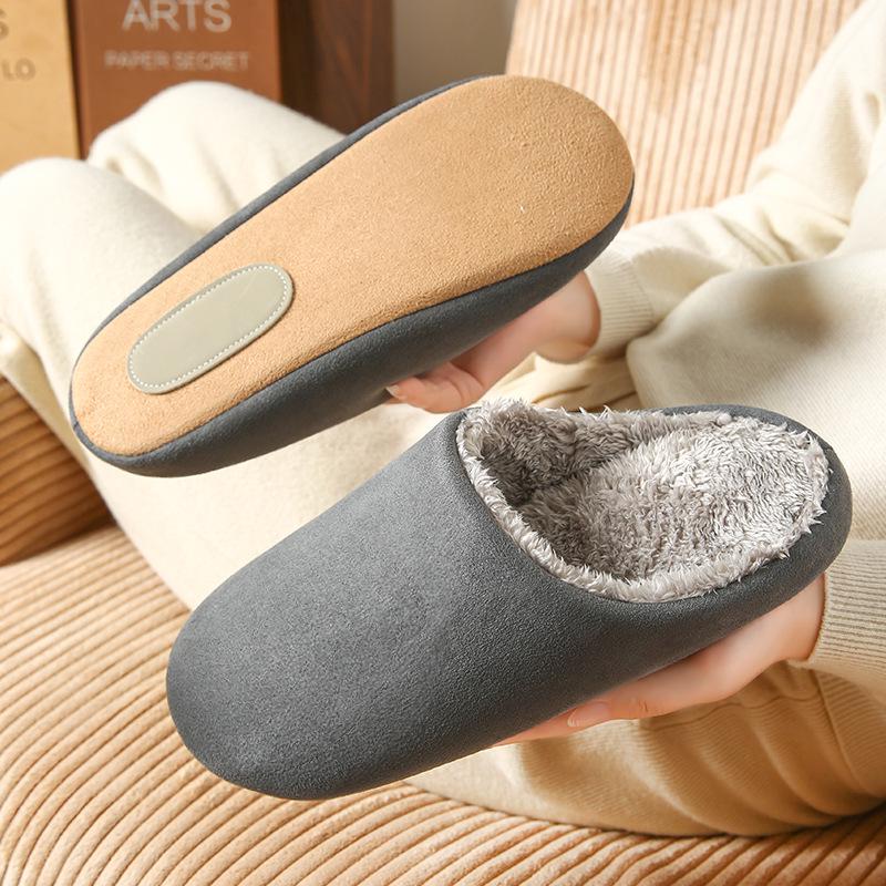 Men's & Women's Furry Plush Indoor Cotton Slippers: Silent, Warm for Autumn & Winter