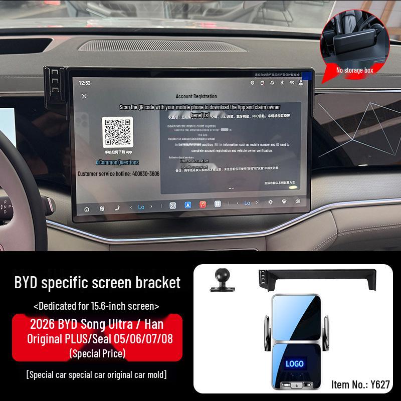 Jietu Mountain Sea T2/T1 X70PLUS X90 L9 L7 Car Phone Holder