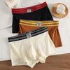 2025 Herren Reine Baumwolle Boxerbriefs mit antibakteriellem Schritt