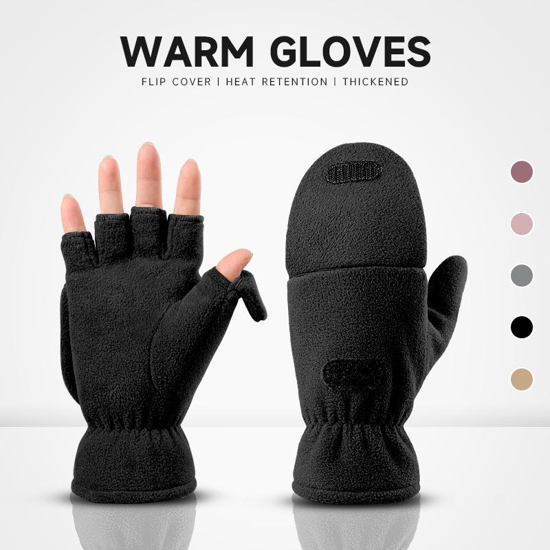 In-Stock Autumn/Winter Fingerless Fleece-Lined Windproof Flip-Top Warm Gloves