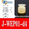 Vacuum Suction Cup & Nozzle for Robot Arm Accessories (Models J-WES01-d2, J-WES02-d4, WEP01-d2)
