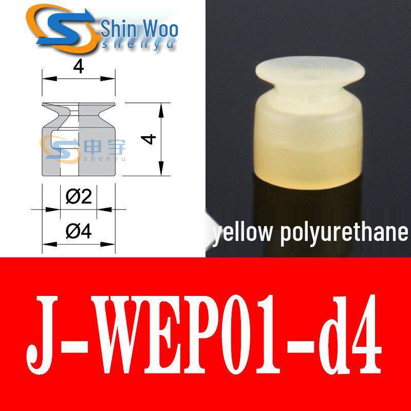 Vacuum Suction Cup & Nozzle for Robot Arm Accessories (Models J-WES01-d2, J-WES02-d4, WEP01-d2)