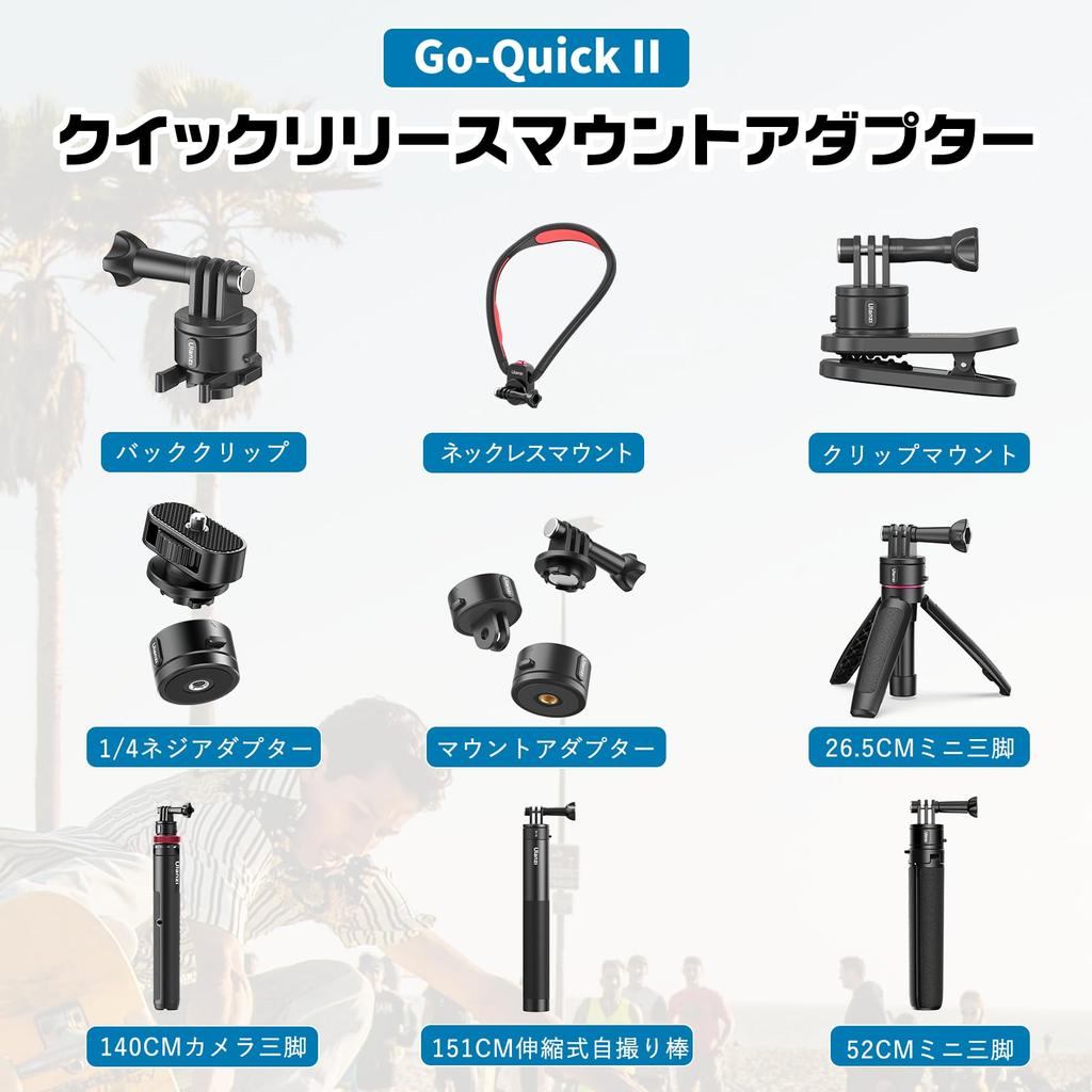 Ulanzi II Quick Release Screw Adapter Tripod Mount Easy Installation Magnetic Magnet Screw Hole Camera Accessories Suitable for Mini Go-Quick 1/4 1/4