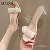 Women's Ruffled Clear Strap Heeled Mules Elegant Transparent Block Heel Sandals Slip-On Summer Fashion Slippers Pantuflas Mujer