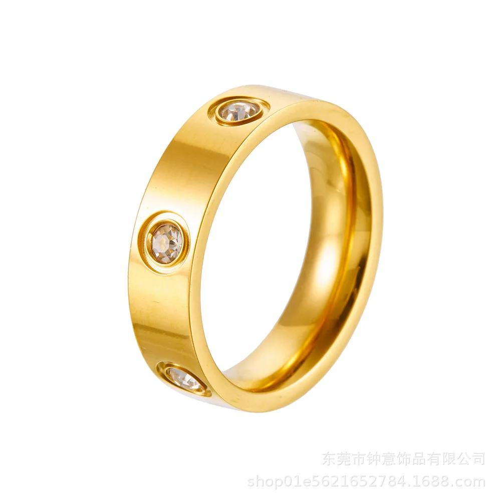 Korean Titanium Steel Trendy Niche Design Women's Fashion Index Finger Couple Ring