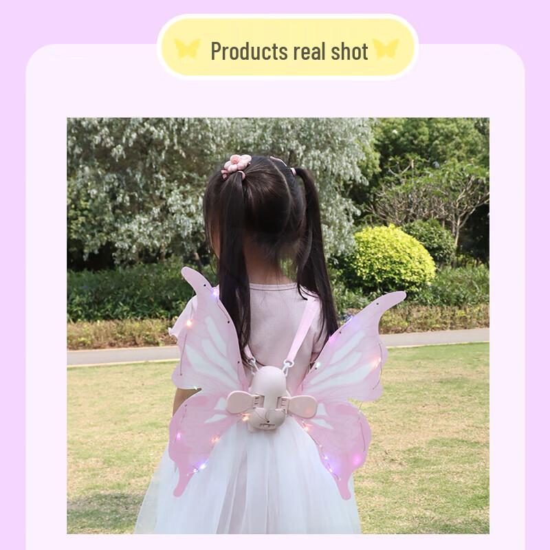 Kids' Electric Luminous Butterfly Wings