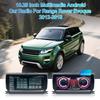 Integrated Navigation System for 2012-2018 Land Rover Range Rover Evoque, Retaining Original Style and Features.