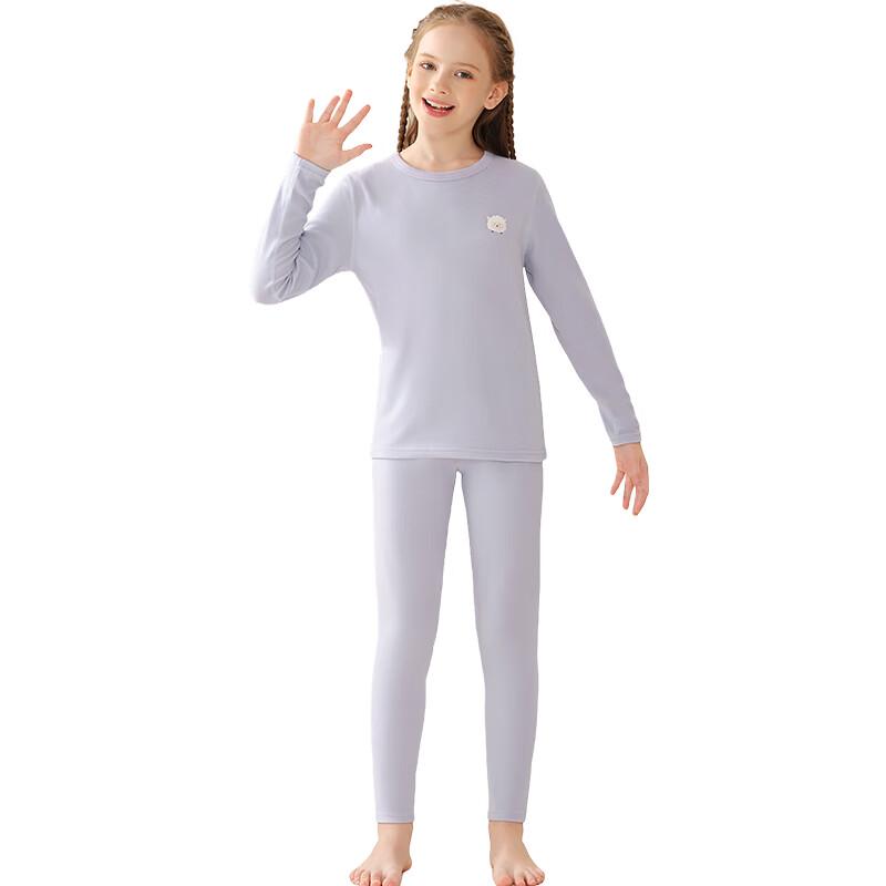 Langsha Kids Double-Sided Brushed Thermal Underwear Set