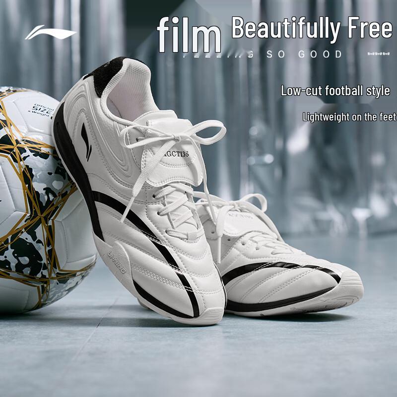 Li-Ning Philine Pulse Women's Terrace Retro Sneakers