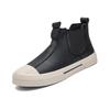 Men's Spring Leather Slip-On Shoes: Comfortable, Versatile, Mid-Top Casual Board Design