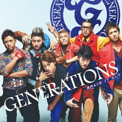 

CD GENERATIONS - BRAVE IT OUT (CD+DVD) RZCD59196 Japan Japanese Pop/Rock Used