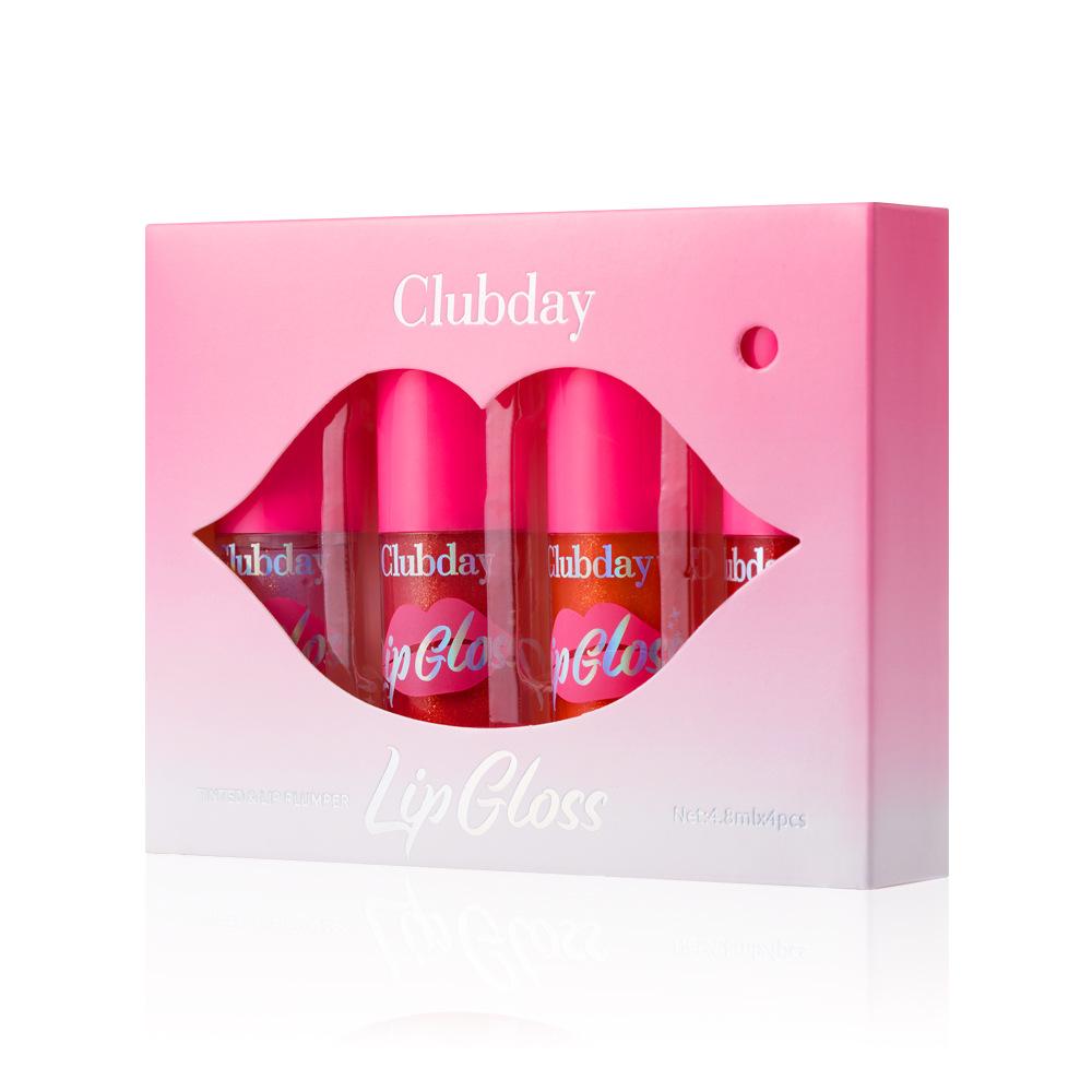 4PCS Pearlescent Moisturizing Lip Glaze Lip Makeup Lasting and Easy To Color Lip Gloss Lipstick