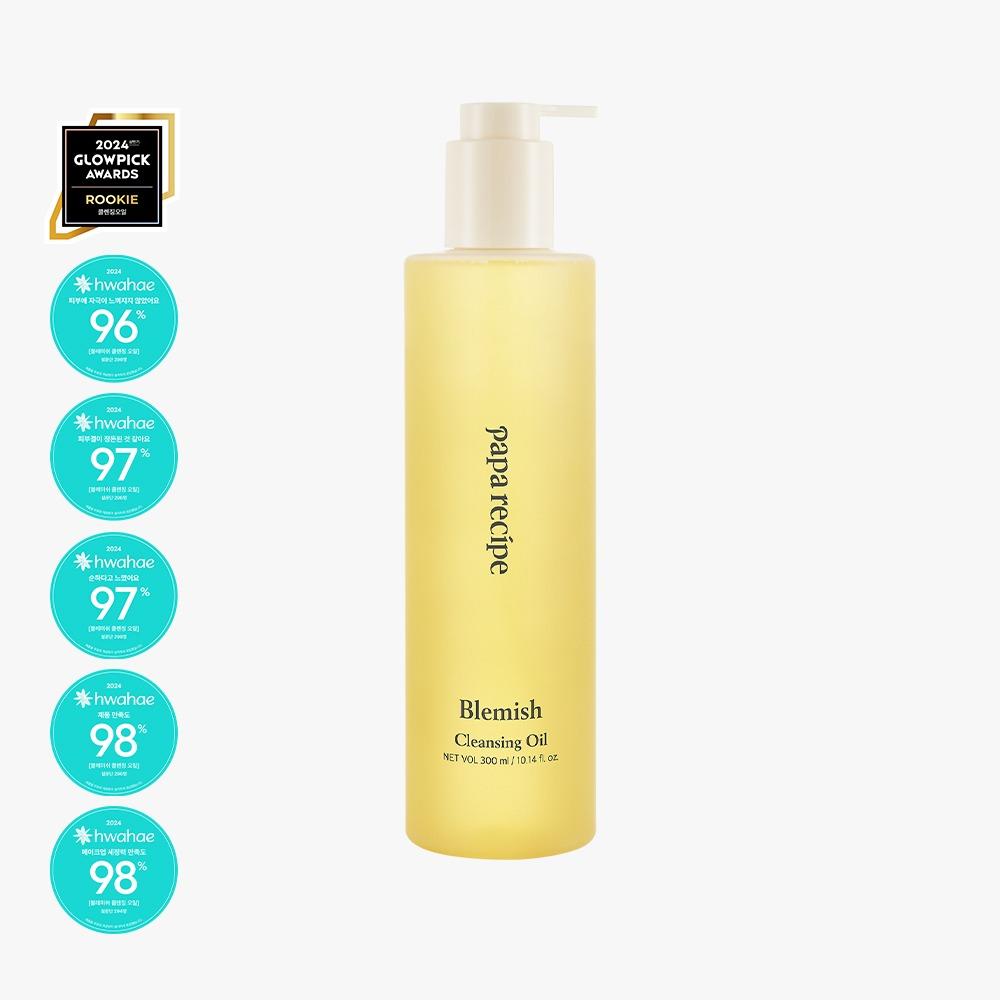 PAPA RECIPE Blemish Cleansing Oil 300ml