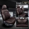 Full Surround Five-Seat Car Cover - Genuine Leather, All-Season Cushion for Any Model
