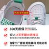 First Layer Cowhide White Shoes Women's 2025 Spring New Single Shoes Women's Big Head Flat Baseplate Shoes Genuine Leather Women's Shoes