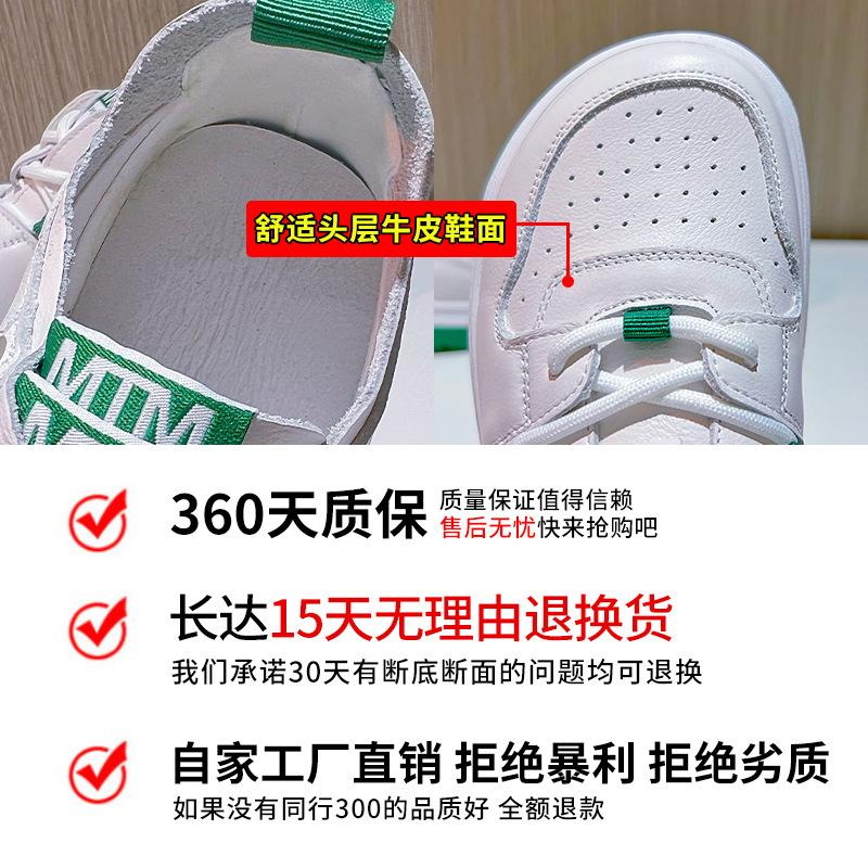 First Layer Cowhide White Shoes Women's 2025 Spring New Single Shoes Women's Big Head Flat Baseplate Shoes Genuine Leather Women's Shoes