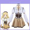 Magical Girl Madoka Kaname Cosplay Costume Set Polyester Fabric Battle Outfit Accessories Included Xs-xxxl Sizes
