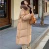 Women's Mid-Length White Down Fur Collar Winter Jacket 2024
