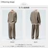 [Unibays] Room Wear Men's Top and Bottom Set Long Sleeve Thin Sweatshirt Set Up Room Wear Fake Layered Spring Autumn Winter (JP, Alphabet, 3XL, Beige)