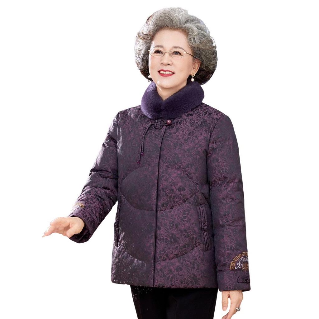 Damen Winter Daunenjacke mit Pelzkragen - Dick, Warm und Stilvoll für ältere Damen