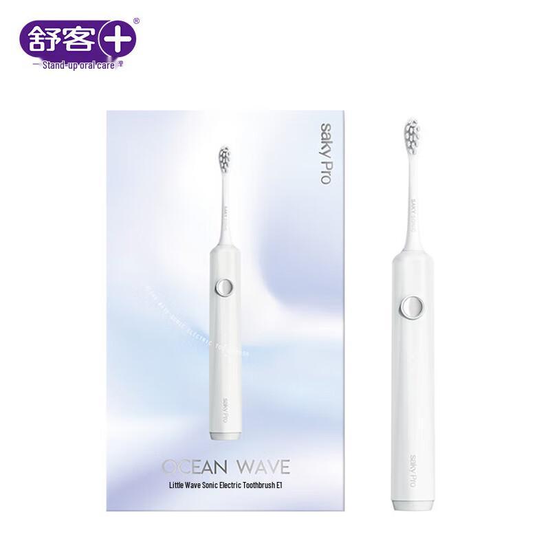

Shuke E1 Sonic Electric Toothbrush