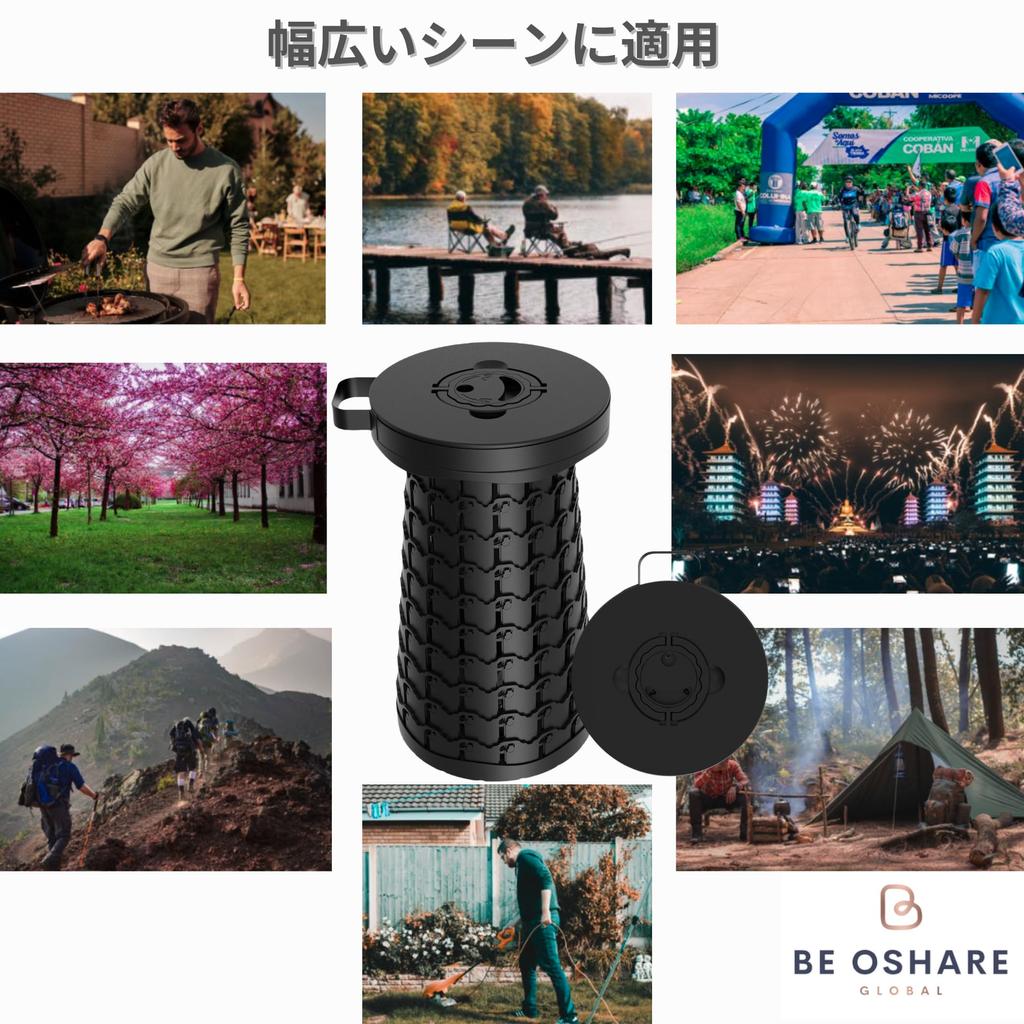 Be Oshare Folding 9th 10 Height Adjustable Outdoor Adjustable Height Up To Maximum Load Capacity Easy To Opens and Closes In 1 10 Comes with For