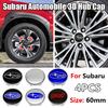 Välised tarvikud – Embleem