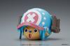 One Piece Chopper Robo Super 1 Guard Fortress Plastic Model Color-Coded