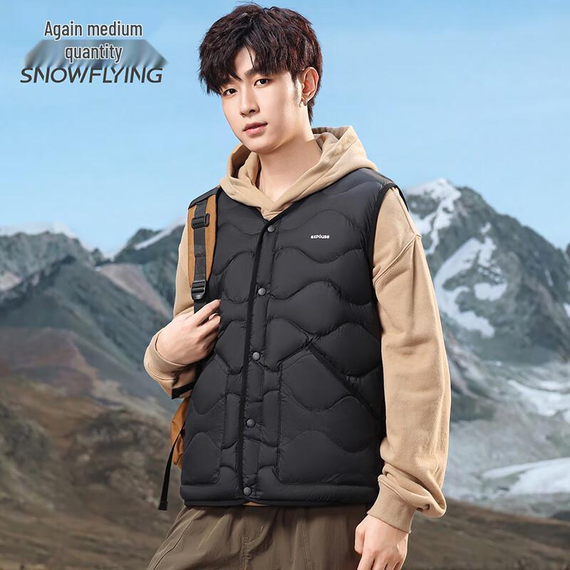 SNOWFLYING Men's V-Neck Down Vest