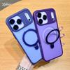 For Magsafe Wireless Charge Case For iPhone 17 16 15 14 13 12 11 Pro Max Plus Magnetic Ring Bracket Camera Protect Cover