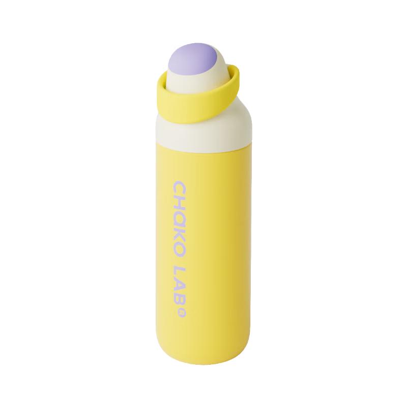 Bouteille d'eau isotherme chakolab à paille pour double boisson