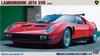 Hasegawa 1/24 Lamborghini Jota SVR Plastic Model HC14