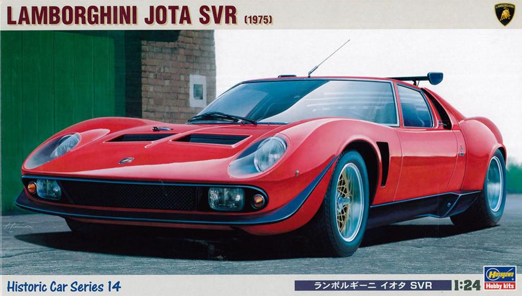 Hasegawa 1/24 Lamborghini Jota SVR Plastic Model HC14