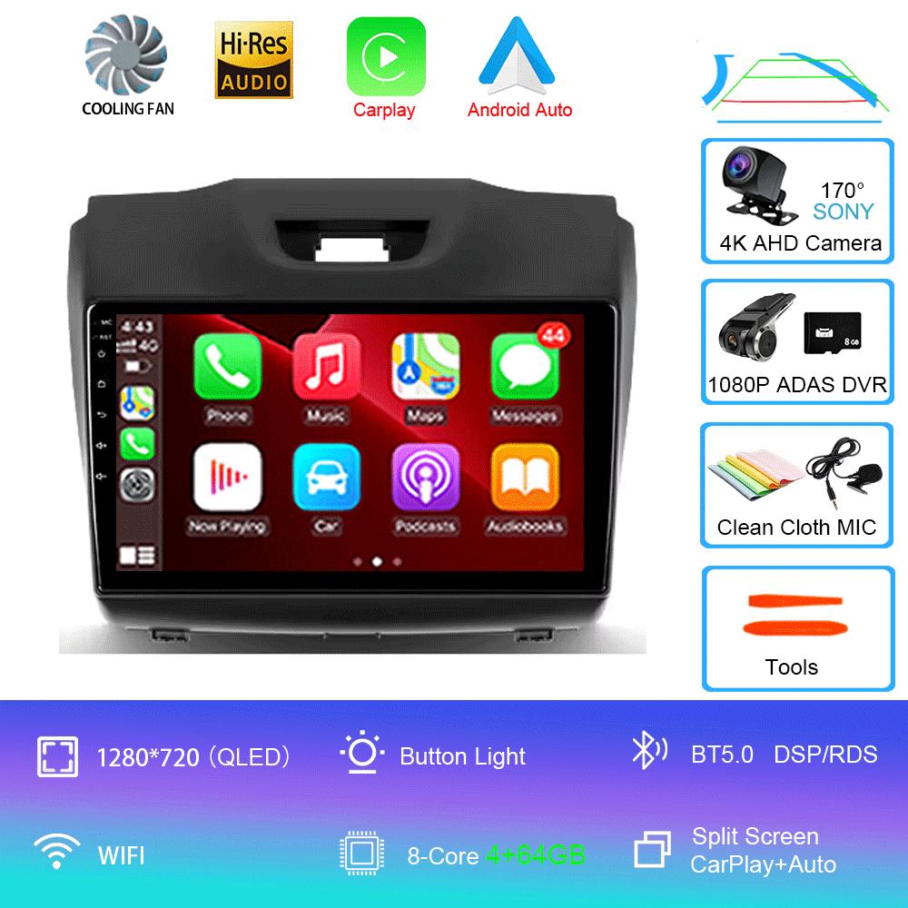 Car Radio Android 14 Carplay Multimedia For Chevrolet TrailBlazer 2012 - 2016 S-10 S10 Colorado For Isuzu D-Max DMAX Stereo 2din