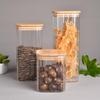 ZISIZ Bamboo Lid Glass Storage Jar