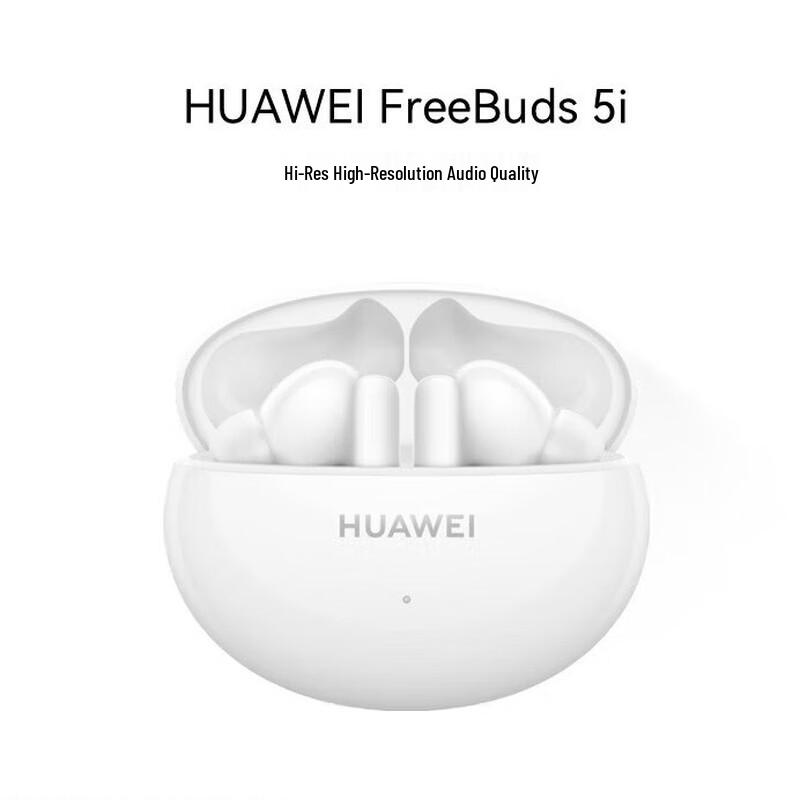 

HUAWEI FreeBuds 5i Wireless Noise-Cancelling Earbuds
