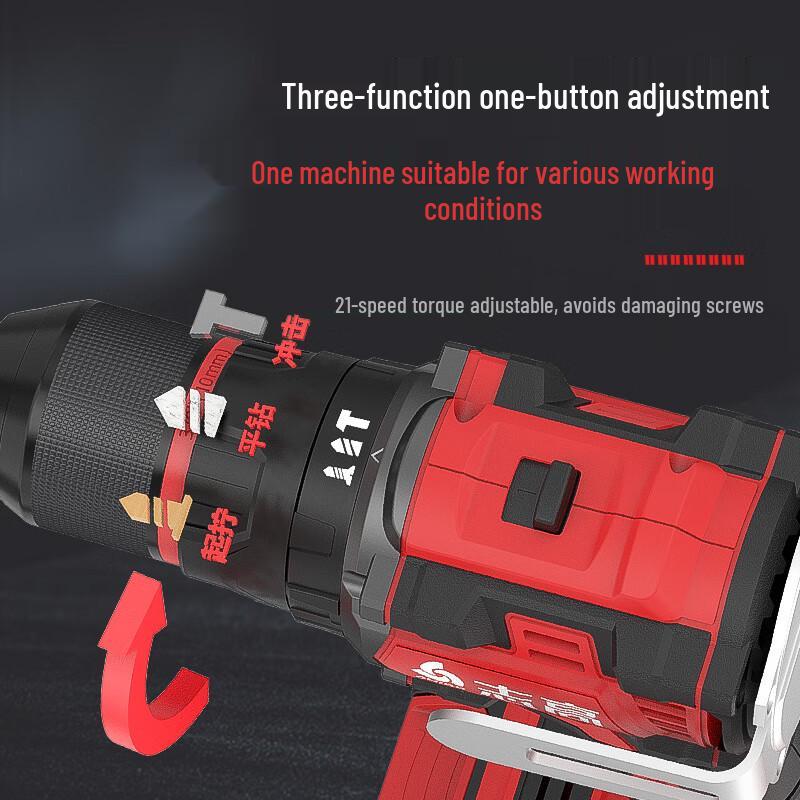 Chigo 21V Cordless Brushless Impact Hammer Drill CN Plug (adapter Included)