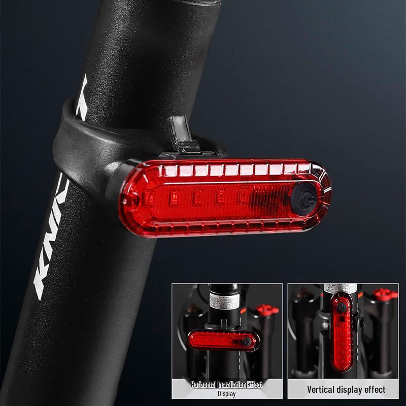 USB Rechargeable Bicycle Taillight