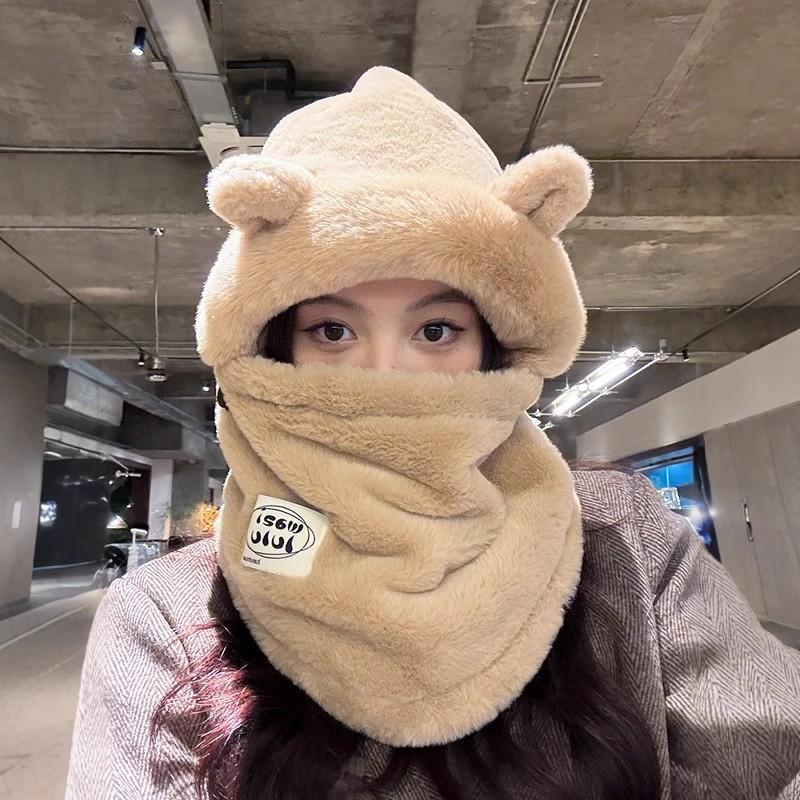 Autumn and Winter Warm Pullover Hat Cute Little Bear Integrated Arctic Velvet Warm Mask Cycling Windproof Cold Warm Hat