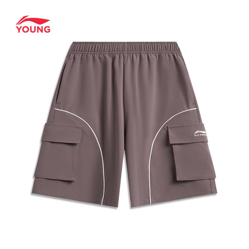 LI-NING Kids' Moisture-Wicking Quick-Dry Sports Shorts